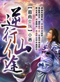 少年啊宾全文
