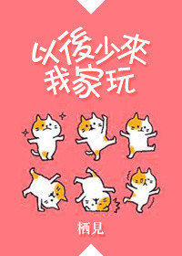 渗出