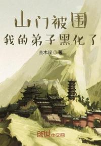 国内真实luanlun