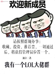 韩国午夜综艺节目