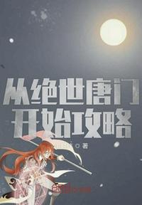 啦啦啦的视频在线观看免费播放