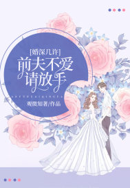 御女