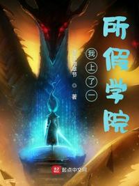 火影小南本子汉化全彩