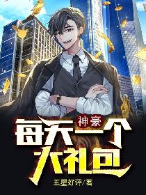 国语对白做受xxxx