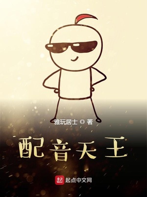 褪黑素和酒一起会死吗