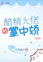 环太平洋2在线观看