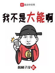 研究网