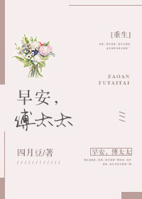 挡不住的风情未删减版