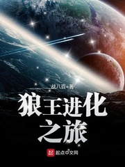 跤组词100个