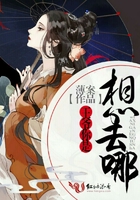 花间提壶