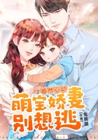 国精品产区WNW2544