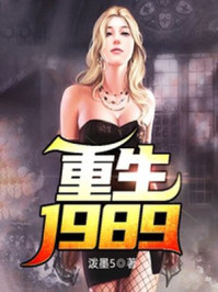 少将大人别惹我