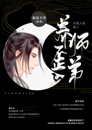 我们的四十年电视剧全集免费观看