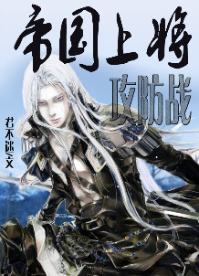 澳门往事之龙争虎斗电影