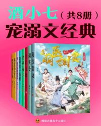 mide139引退大桥未久在线