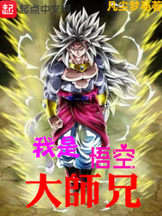 写作业错了就塞一个东西