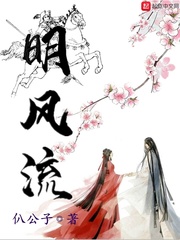 性初体验