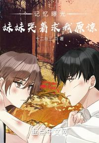 丝袜少妇视频