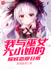 大学生的沙龙室