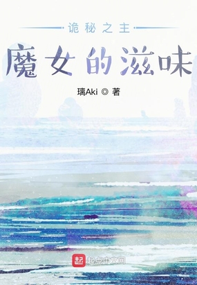 忘忧草在线播放www直播