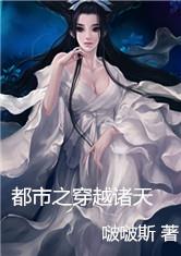 触碰你