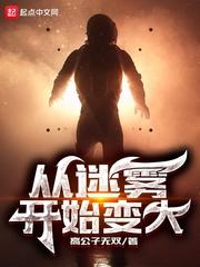 美国二级片