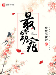 猜图游戏