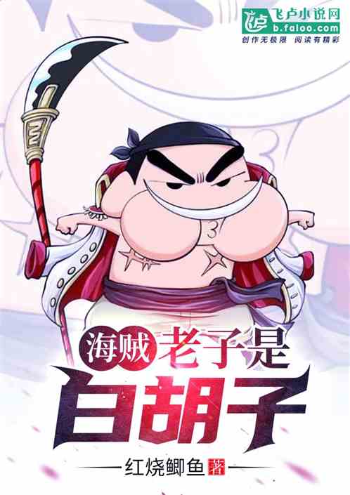 假如我是一坨屎作文