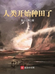 国际新闻网站