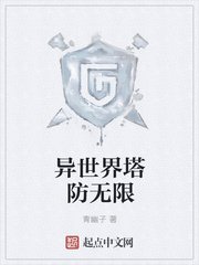 手机京香在线完整视频