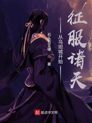 宝贝dj音乐网宝贝音乐网