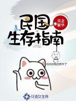 蛊道人