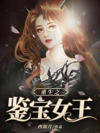 洛克王国灵魂粘合剂
