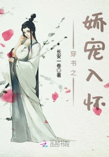 美女被揉胸动态图