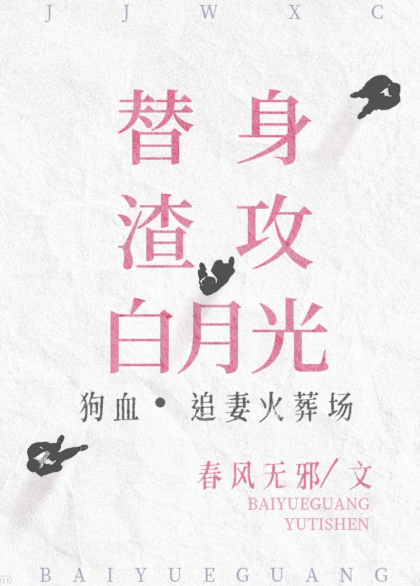 金牌女王