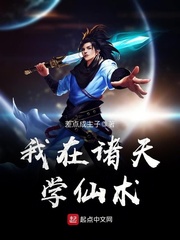 小李飞刀之飞刀寻情