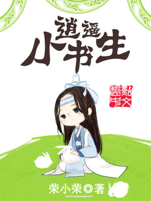 板栗网电影网
