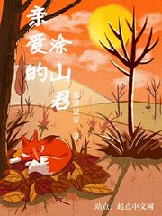 123免费视频
