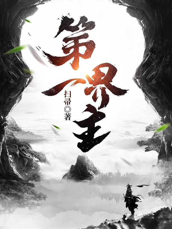 第九影院韩国