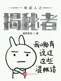 英语课代表干的走不动路
