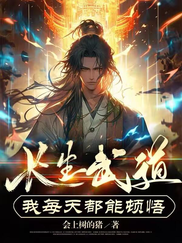 干老外