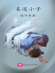 老太爷性折磨小妾小说