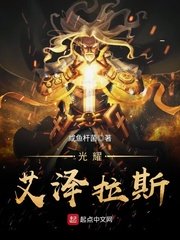 张柏芝艳阳门无删照片观看