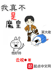 火影忍者同人动漫