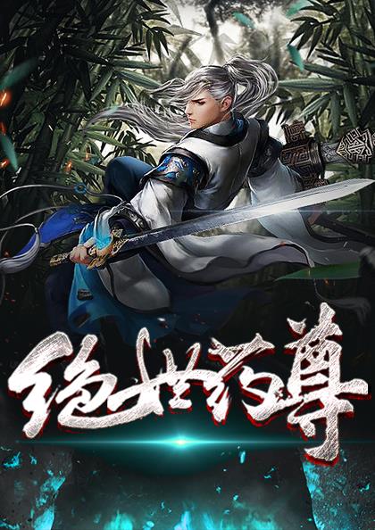 给饥渴的小学妹补课时