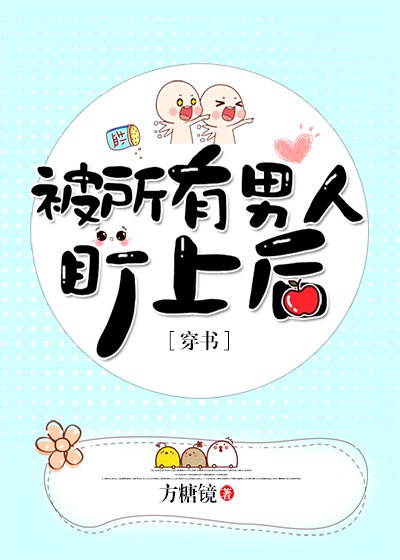 鸭子a永久地址国产