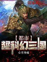新变种人在线观看完整版免费