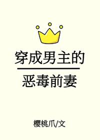 同性农民壮汉男男肉交