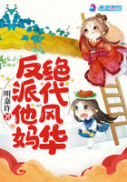 圣斗士星矢国语版