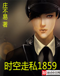 大乱纶短篇小说
